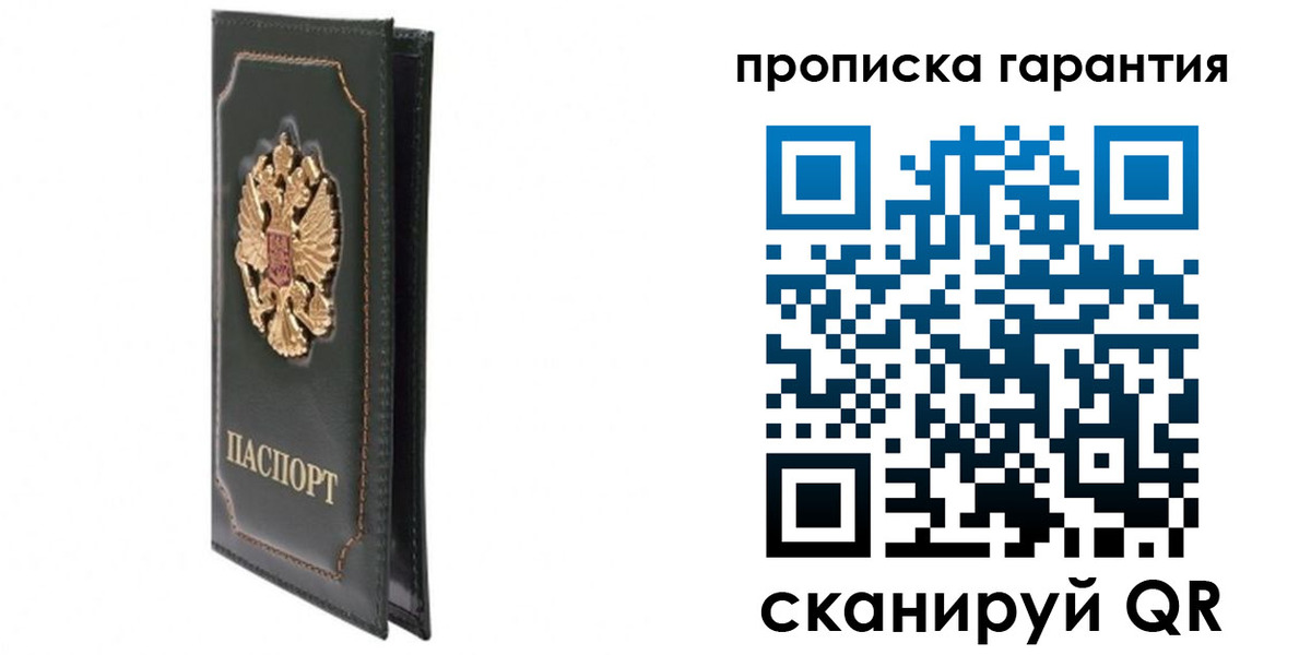 форма 3 в Венёве