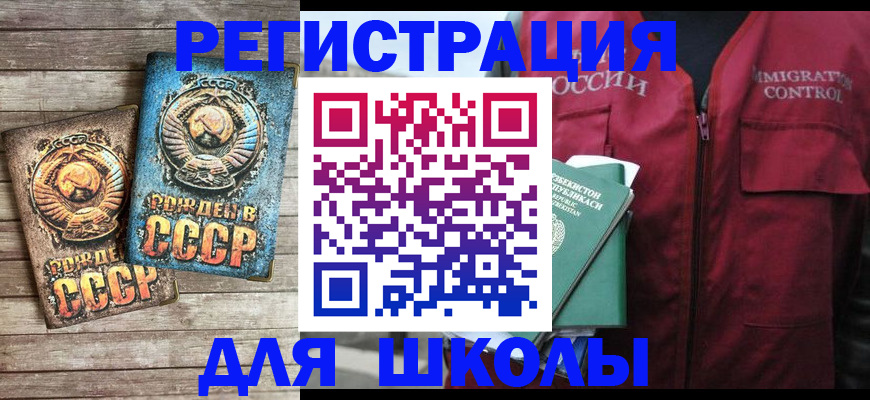 форма 3 в Венёве